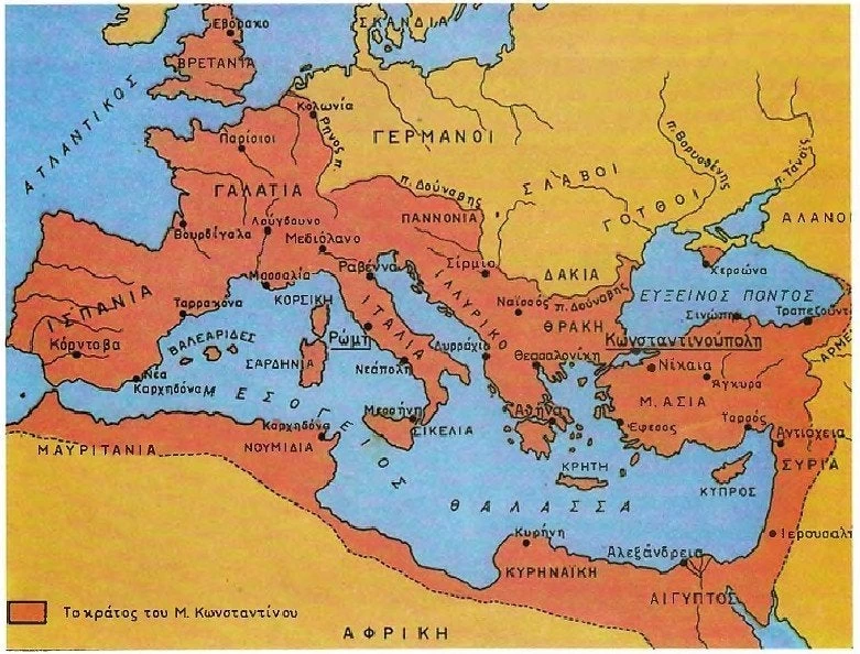 Πως θα είχε εξελιχθεί η Ιστορία αν δεν «έπεφτε» η Βυζαντινή Αυτοκρατορία (βίντεο)